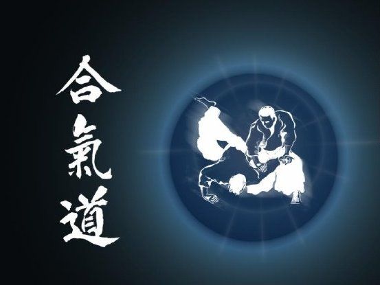 Aikido-Wallpaper-5